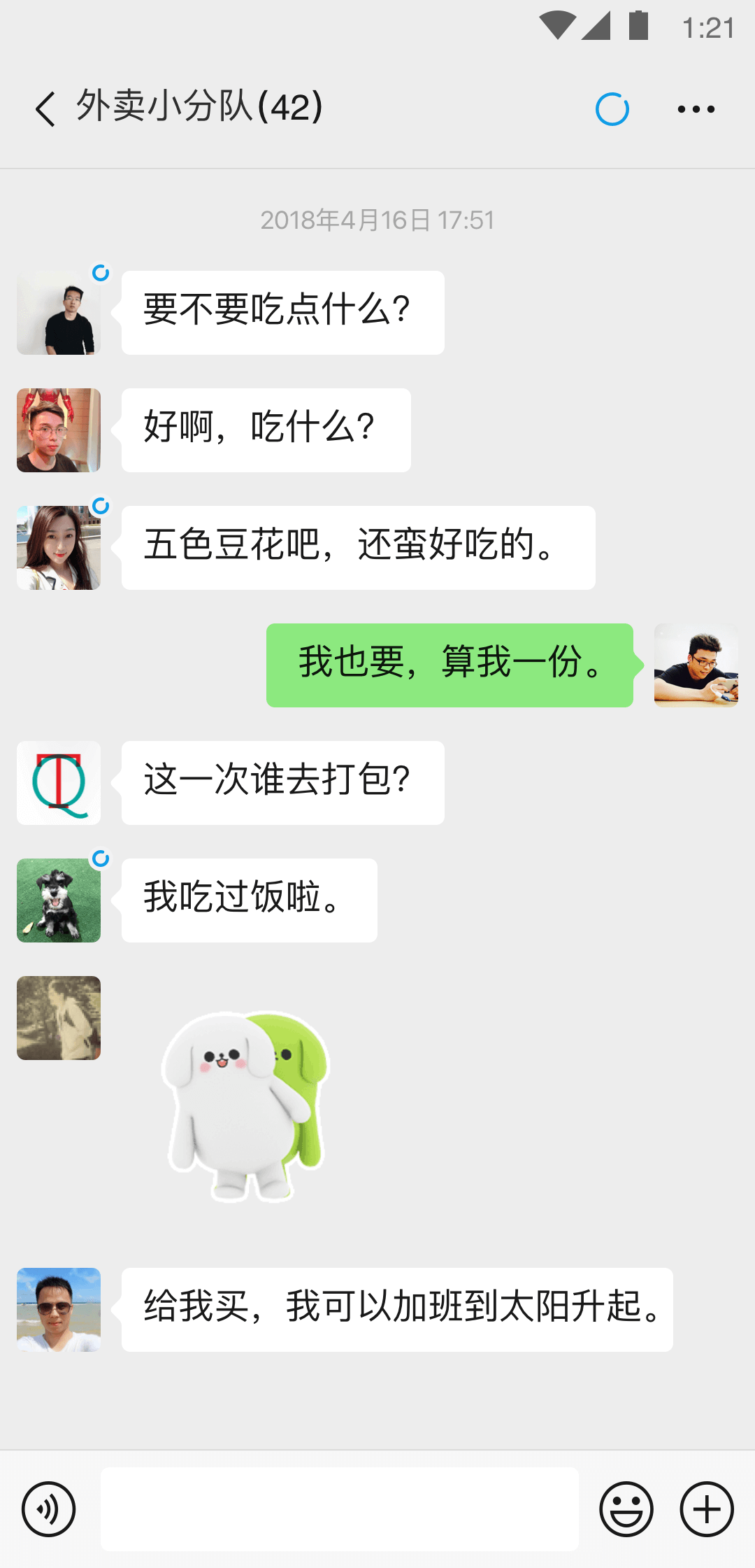 女王耳光坐脸调教视频截图